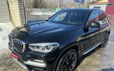 BMW X3, 2018 год, 3 970 000 рублей, 1 фотография