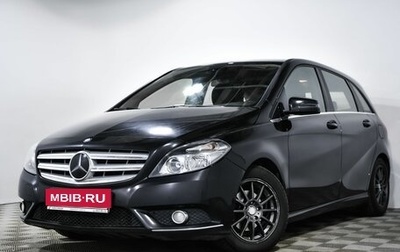 Mercedes-Benz B-Класс, 2013 год, 1 095 000 рублей, 1 фотография