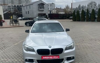 BMW 5 серия, 2013 год, 1 990 000 рублей, 1 фотография