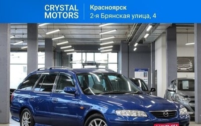Mazda Capella, 2000 год, 499 000 рублей, 1 фотография