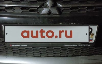 Mitsubishi ASX I рестайлинг, 2019 год, 1 850 000 рублей, 1 фотография