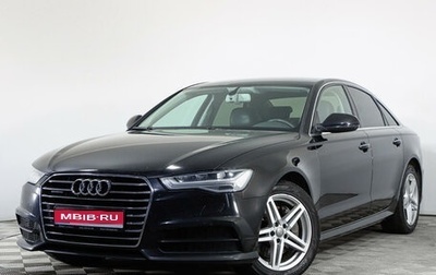 Audi A6, 2018 год, 2 838 000 рублей, 1 фотография