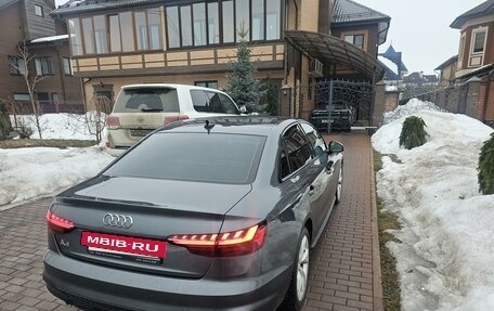 Audi A4, 2020 год, 3 999 999 рублей, 3 фотография