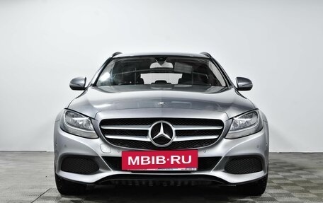 Mercedes-Benz C-Класс, 2016 год, 1 695 000 рублей, 2 фотография