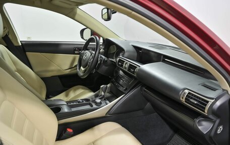 Lexus IS III, 2013 год, 2 260 000 рублей, 7 фотография