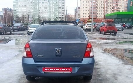 Renault Symbol I, 2008 год, 450 000 рублей, 3 фотография