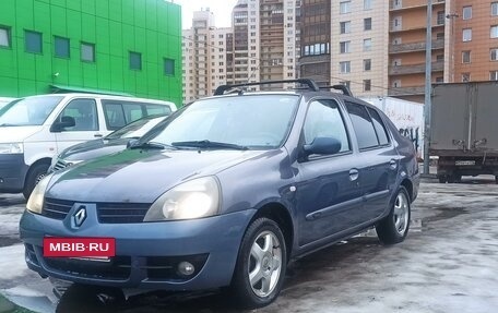 Renault Symbol I, 2008 год, 450 000 рублей, 2 фотография