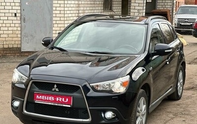 Mitsubishi ASX I рестайлинг, 2011 год, 1 495 000 рублей, 1 фотография