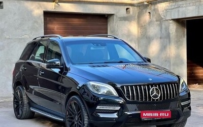 Mercedes-Benz M-Класс, 2013 год, 2 350 000 рублей, 1 фотография