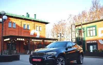 BMW X6, 2017 год, 4 790 000 рублей, 1 фотография