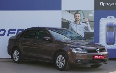 Volkswagen Jetta VI, 2014 год, 1 210 000 рублей, 1 фотография