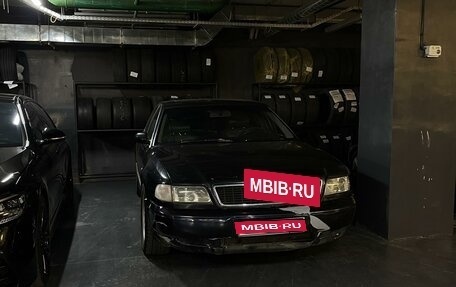 Audi A8, 1997 год, 550 000 рублей, 1 фотография
