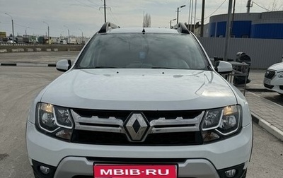 Renault Duster I рестайлинг, 2021 год, 2 000 000 рублей, 1 фотография