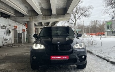 BMW X5, 2011 год, 2 380 000 рублей, 1 фотография