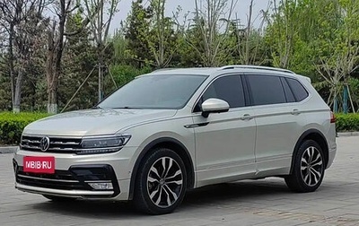 Volkswagen Tiguan II, 2021 год, 2 815 000 рублей, 1 фотография