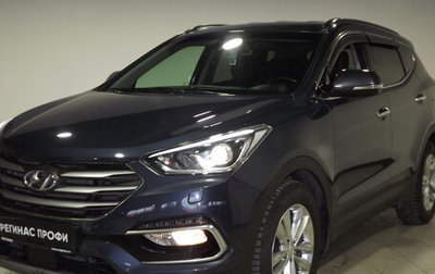 Hyundai Santa Fe III рестайлинг, 2018 год, 2 750 000 рублей, 1 фотография