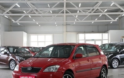 Toyota Corolla, 2003 год, 589 000 рублей, 1 фотография