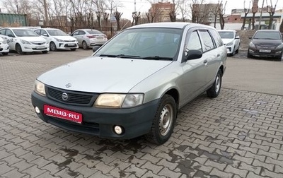 Nissan AD II, 2005 год, 448 000 рублей, 1 фотография