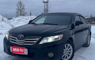 Toyota Camry, 2011 год, 1 299 000 рублей, 1 фотография