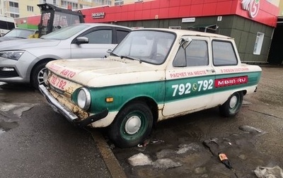 ЗАЗ 968, 1987 год, 30 000 рублей, 1 фотография