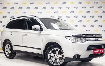 Mitsubishi Outlander III рестайлинг 3, 2013 год, 1 860 000 рублей, 1 фотография