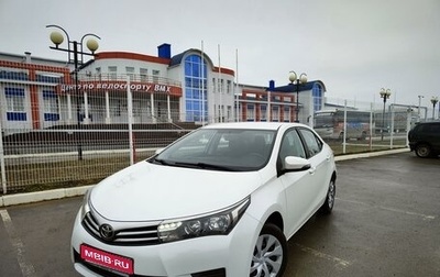 Toyota Corolla, 2013 год, 1 380 000 рублей, 1 фотография