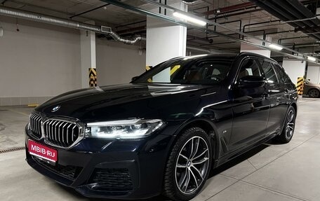 BMW 5 серия, 2020 год, 4 680 000 рублей, 1 фотография