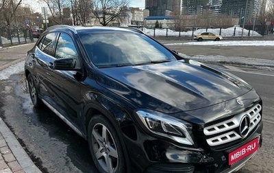 Mercedes-Benz GLA, 2019 год, 3 150 000 рублей, 1 фотография