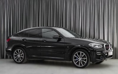 BMW X4, 2021 год, 6 399 000 рублей, 1 фотография