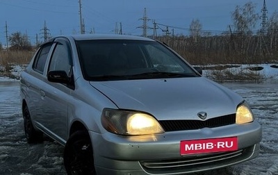 Toyota Echo, 2000 год, 360 000 рублей, 1 фотография