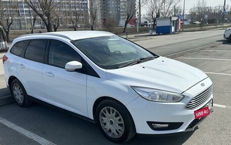 Ford Focus III, 2018 год, 1 485 000 рублей, 1 фотография