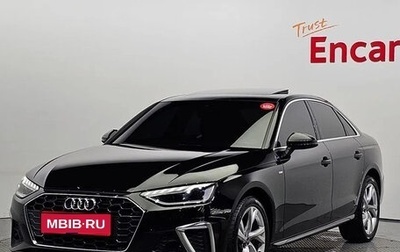 Audi A4, 2021 год, 2 699 002 рублей, 1 фотография