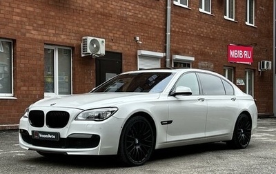 BMW 7 серия, 2011 год, 2 250 000 рублей, 1 фотография