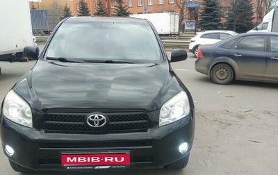 Toyota RAV4, 2007 год, 1 350 000 рублей, 1 фотография