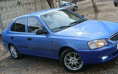 Hyundai Accent II, 2006 год, 355 000 рублей, 1 фотография