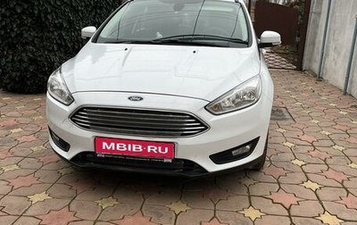 Ford Focus III, 2018 год, 1 520 000 рублей, 1 фотография