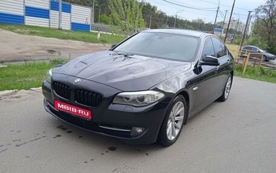 BMW 5 серия, 2013 год, 2 000 000 рублей, 1 фотография