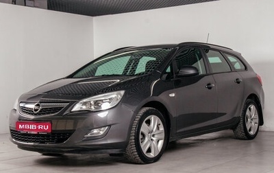 Opel Astra J, 2012 год, 998 820 рублей, 1 фотография