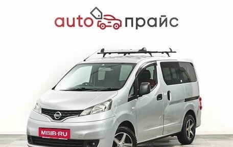 Nissan NV200, 2014 год, 1 447 000 рублей, 3 фотография