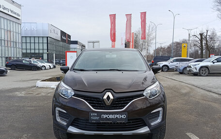 Renault Kaptur I рестайлинг, 2016 год, 1 472 000 рублей, 2 фотография