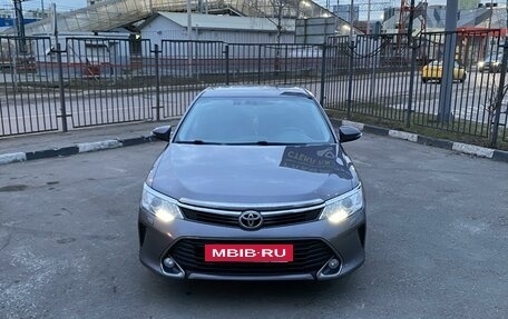 Toyota Camry, 2016 год, 2 280 000 рублей, 10 фотография