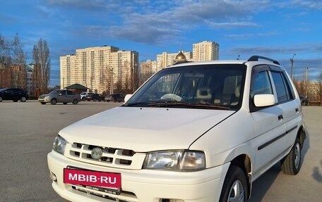 Mazda Demio III (DE), 1999 год, 272 000 рублей, 2 фотография