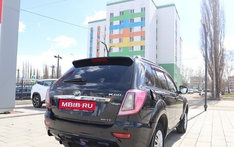 Lifan X60 I рестайлинг, 2013 год, 560 000 рублей, 2 фотография