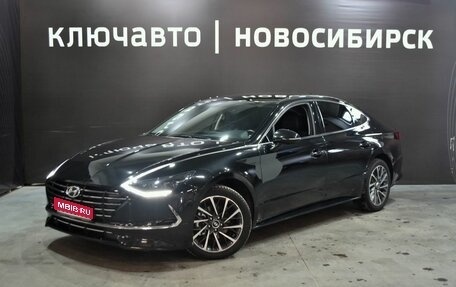 Hyundai Sonata VIII, 2021 год, 2 780 999 рублей, 1 фотография