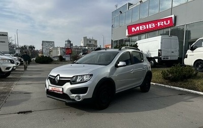 Renault Sandero II рестайлинг, 2018 год, 1 090 000 рублей, 1 фотография