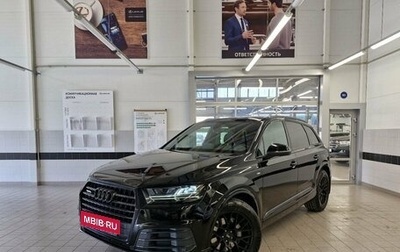 Audi Q7, 2019 год, 5 755 000 рублей, 1 фотография