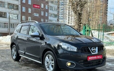 Nissan Qashqai+2 I, 2012 год, 1 230 000 рублей, 1 фотография