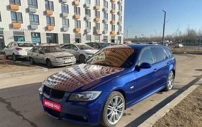 BMW 3 серия, 2007 год, 1 390 000 рублей, 1 фотография