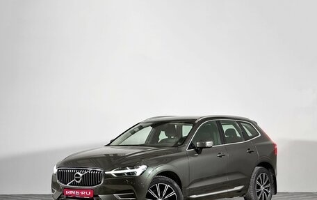 Volvo XC60 II, 2018 год, 2 980 000 рублей, 1 фотография