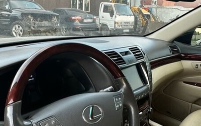 Lexus LS IV, 2008 год, 1 490 000 рублей, 1 фотография